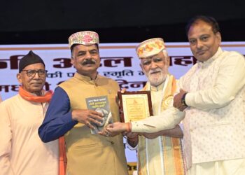 अनिल मंद्रूपकर यांना अटल राष्ट्र सेवा पुरस्कार