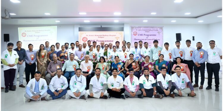 सोलापूर विभागाने डॉ. कोटणीस स्मृती रेल्वे रुग्णालयात मध्य रेल्वेचा औषधनिर्मात्यांसाठीचा ‘सातत्यपूर्ण वैद्यकीय शिक्षण’ कार्यक्रम यशस्वीरित्या आयोजित केला