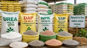 खत कंपन्यांनी युरिया व डीएपी खताचा 100 टक्के संरक्षित साठा ठेवणे बंधनकारक- जिल्हाधिकारी कार्तिकेयन एस.