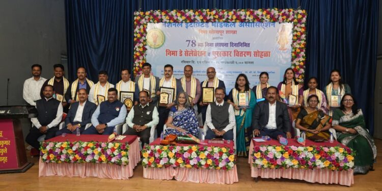 निमा म्हणजे नवरत्नाचा खजिना – डॉ.सुहासिनी शहा