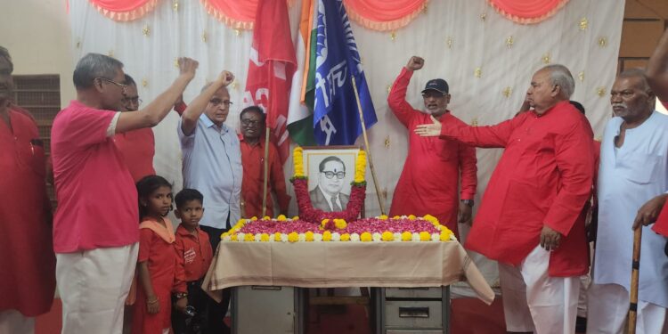 डॉ. बाबासाहेब आंबेडकर जयंतीनिमित्त माकप ची भव्य मानवंदना रॅली उत्साहात संपन्न