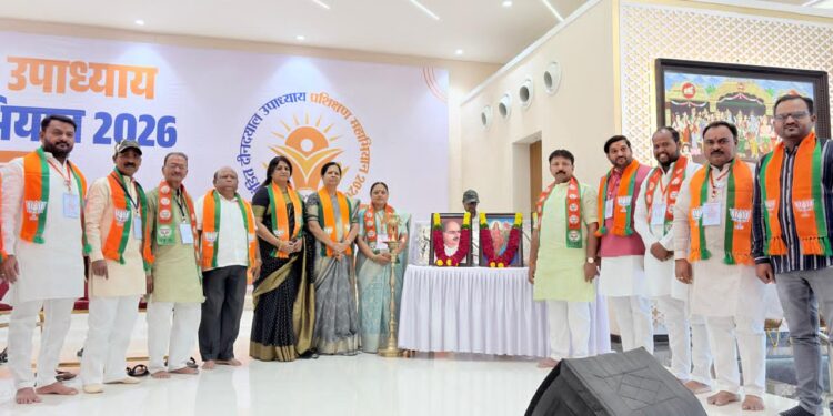 अंत्योदय हेच भाजपाच्या कार्याचे अंतिम ध्येय – आ. देवेंद्र कोठे