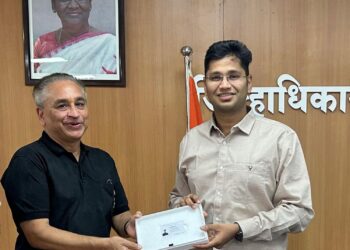 सोलापुरात आय.टी. पार्क उभारणी साठी जलद गतीने प्रयत्न करणार – जिल्हाधिकारी