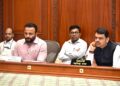 पंढरपूर विकास आराखड्याच्या कामास गती देण्याचे मुख्यमंत्री देवेंद्र फडणवीस यांचे निर्देश