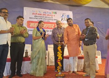 महारोजगार मेळाव्यास युवकांचा उत्स्फूर्त प्रतिसाद