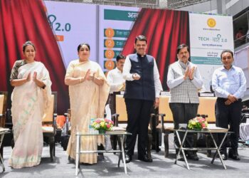 ‘टेक-वारी २.०’ अंतर्गत ‘महाराष्ट्र प्रशिक्षण सप्ताहाचे मुख्यमंत्र्यांच्या हस्ते उदघाटन