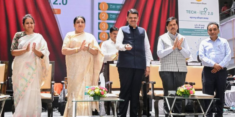 ‘टेक-वारी २.०’ अंतर्गत ‘महाराष्ट्र प्रशिक्षण सप्ताहाचे मुख्यमंत्र्यांच्या हस्ते उदघाटन