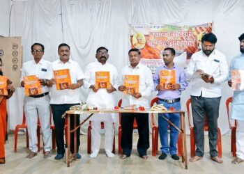 सोलापूर येथे लिंगायत राजस्तरीय वधु-वर पालक परिचय मेळावा मोठ्या उत्साहात संपन्न झाला