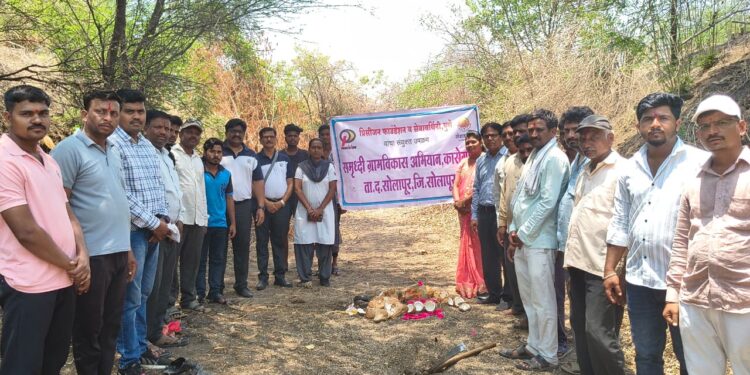 समृद्धी ग्रामविकास प्रकल्पांतर्गत कासेगाव येथे सिमेंट नाला बांध क्रमांक ३ चे भूमिपूजन उत्साहात