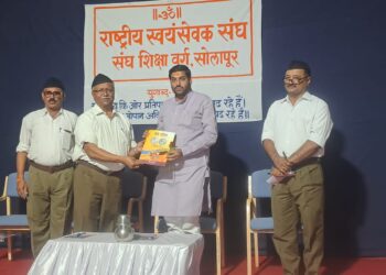 देशाला परम वैभवाकडे नेणारा कार्यकर्ता घडवण्याचे ठिकाण म्हणजे संघ शिक्षा वर्ग : सचिन कुलकर्णी