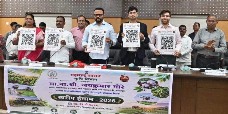 जिल्ह्यातील शेतकऱ्यांना मुबलक प्रमाणात खते व बियाणे उपलब्ध करावीत – पालकमंत्री जयकुमार गोरे