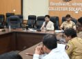 २२ मे रोजी जिल्हा नियोजन समितीची बैठक