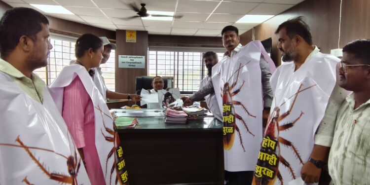 युवकांचा अपमान सहन केला जाणार नाही! – युवा महासंघ