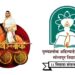 सोलापूर विद्यापीठातर्फे पुण्यश्लोक अहिल्यादेवी होळकर त्रिशताब्दी जयंती महोत्सवाची सांगता’ २५ ते ३१ मेदरम्यान भरगच्च कार्यक्रम!
