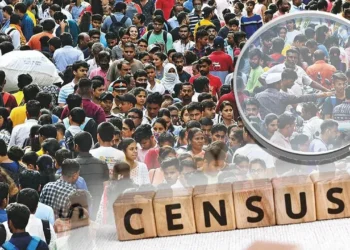 जनगणना कामकाजाची अधिकाऱ्यांकडून पाहणी; पर्यवेक्षक व प्रगणकांनी केलेल्या कामाचे अधिकाऱ्यांनी केले कौतुक