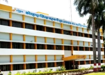गोकुळ दूध संघाच्या निवडणुकीचे बिगुल वाजले…