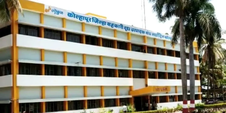 गोकुळ दूध संघाच्या निवडणुकीचे बिगुल वाजले…