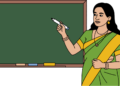 गुरुजी होणाऱ्यांसाठी गुड न्युज