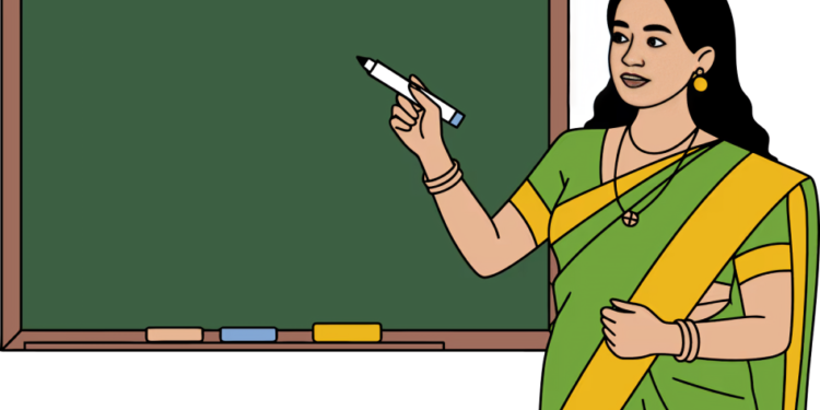 गुरुजी होणाऱ्यांसाठी गुड न्युज
