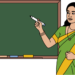 गुरुजी होणाऱ्यांसाठी गुड न्युज