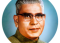 वसंतराव नाईक विमुक्त जाती व भटक्या जमाती विकास महामंडळ अंतर्गत…विविध कर्ज योजनांचा लाभ घेण्याचे आवाहन
