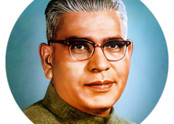 वसंतराव नाईक विमुक्त जाती व भटक्या जमाती विकास महामंडळ अंतर्गत…विविध कर्ज योजनांचा लाभ घेण्याचे आवाहन