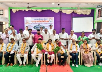बसवकल्याण क्षेत्र समिती महाराष्ट्र राज्य कार्यकारिणी बैठक उत्साहात संपन्न
