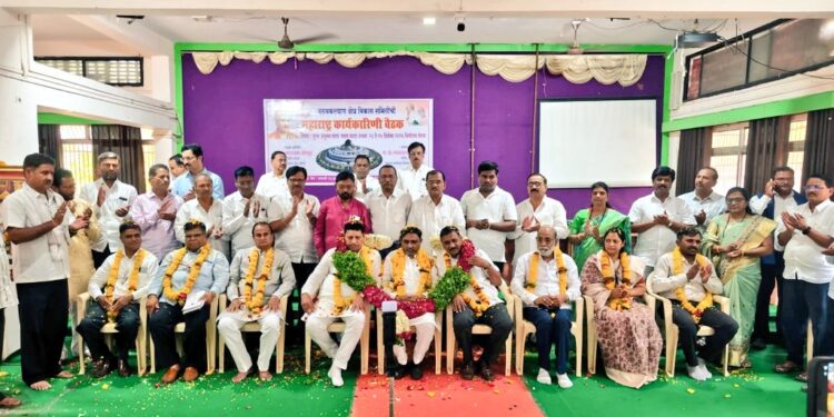 बसवकल्याण क्षेत्र समिती महाराष्ट्र राज्य कार्यकारिणी बैठक उत्साहात संपन्न