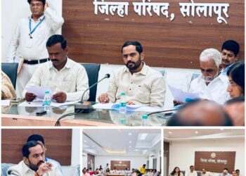 सोलापूर जिल्हा परिषद – स्थायी समिती सभा