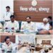 सोलापूर जिल्हा परिषद – स्थायी समिती सभा