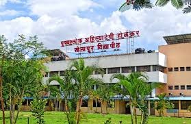 सर्व महाविद्यालयांत विद्यार्थ्यांच्या उपस्थितीसाठी बायोमेट्रिक बंधनकारक!