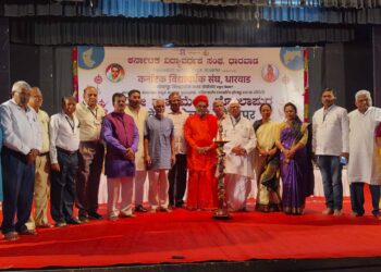 कन्नड भाषेच्या जतनासाठी सामूहिक प्रयत्नांची गरज