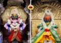 पंढरपूर येथील श्री विठ्ठल-रुक्मिणी मूर्तीच्या रासायनिक लेपनास न्यायालयाची तात्काळ स्थगिती!