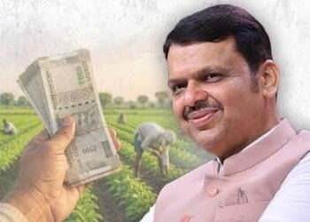 महाकर्जमुक्तीचा ऐतिहासिक निर्णय : शेतकऱ्यांना दिलासा