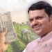 महाकर्जमुक्तीचा ऐतिहासिक निर्णय : शेतकऱ्यांना दिलासा