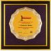 सलग तिसऱ्या वर्षी प्रिसिजनला ‘ET NOW Machinist Super Shopfloor Award’ चा राष्ट्रीय सन्मान