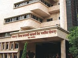 अहिल्यादेवी होळकर कर्जमुक्ती योजना;सोलापूर जिल्हा बँकेकडून 7,694 शेतकऱ्यांचा डेटा अपलोड