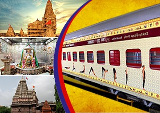 आयआरसीटीसीकडून सोलापूरहून “सप्त ज्योतिर्लिंग श्रावण विशेष यात्रा” भारत गौरव पर्यटक रेल्वेची घोषणा
