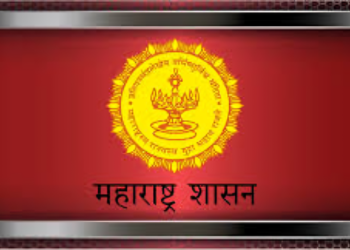 विशेष सहाय्य योजनेतील लाभार्थ्यांना हयात दाखले व UDID प्रमाणपत्र सादर करण्याचे आवाहन