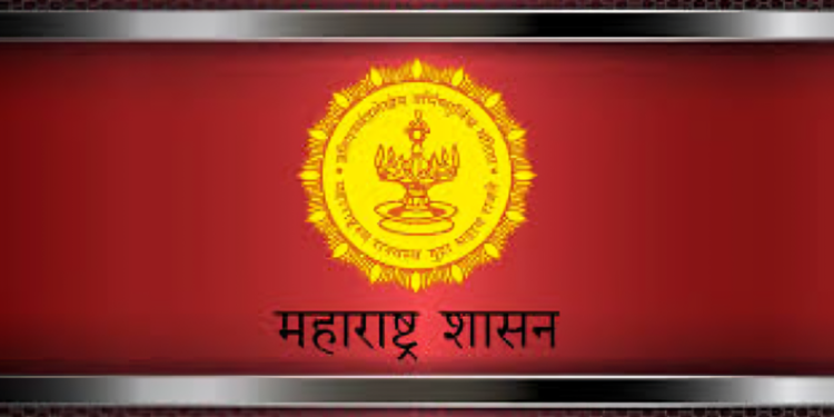 विशेष सहाय्य योजनेतील लाभार्थ्यांना हयात दाखले व UDID प्रमाणपत्र सादर करण्याचे आवाहन