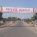 आषाढी यात्रा सोहळा; पालखी सोहळा, दिंडीधारकांनी प्लॉटसची मागणी नोंदवावी