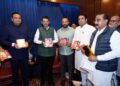 मुख्यमंत्री फडणवीस यांच्या ५६ व्या वाढदिवसानिमित्त ५६ हजार वह्यांचे वाटप; उपक्रमाचे सलग तिसरे वर्ष