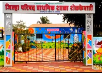 सोलापूर जिल्हा परिषदेच्या शिरपेचात मानाचा तुरा