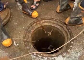 मुंबईत मोठी दुर्घटना..साकीनाक्यात २५ फूट खोल मॅनहोलमध्ये पडून एका व्यक्तीचा मृत्यू!