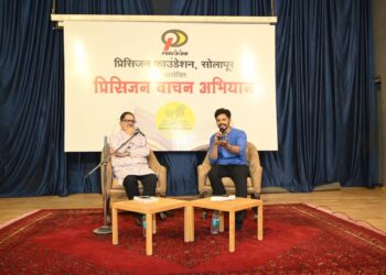 जखमा संपल्या की निर्मिती संपते : प्रा. प्रविण दवणे यांचे प्रतिपादन