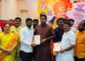 मुख्यमंत्री देवेंद्र फडणवीस यांच्या वाढदिवसानिमित्त शहर मध्य विधानसभा मतदारसंघात विक्रमी १ हजार २५२ रक्तदान