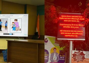 गुड समॅरिटन ॲपमुळे रुग्णवाहिका वेळेत मिळाल्याने महिला भाविकाचे वाचले प्राण