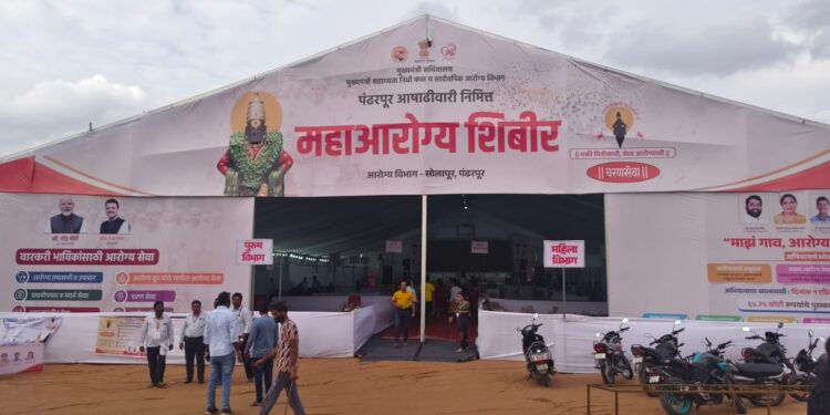 राष्ट्रीय आयुष वारी … विठ्ठल रुख्माईच्या चरणी