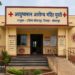 मुस्ती आरोग्य उपकेंद्राला राष्ट्रीय गुणवत्ता आश्वासन मानांकन