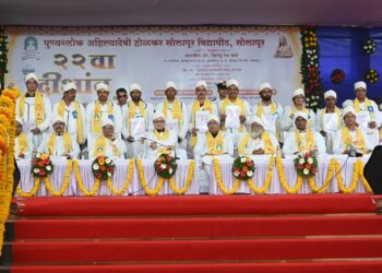 राज्यपाल जिष्णु देव वर्मा यांच्या हस्ते पदवीदान समारंभात विद्यार्थ्यांना पदवी प्रमाणपत्र प्रदान